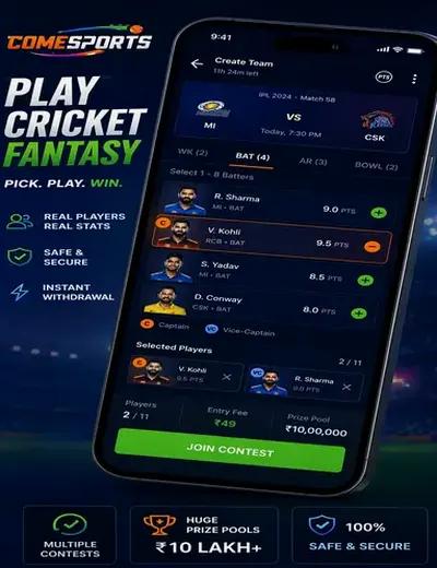 Hh789 (hh 789) fantasy cricket & matchday visual 2